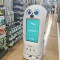 カインズ吉川美南店でAIロボット「Neibo」が12月から常設運用、売り場ナビを担当