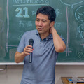 kawata20