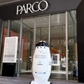 渋谷PARCOで警備ロボット「SQ-2」実証実験開始、SEQSENSEが人手不足解消へ挑む
