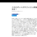 <p>シェア 0 ツイート 0 はてブ 0</p>
