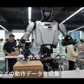 フィジカルAI時代の鍵は「データ」Nexdataが専用生産拠点で本格稼働