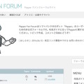 <p>シェア 0 ツイート 0 はてブ 0</p>