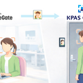 パナソニック、世界トップクラスの顔認証を入退室とクラウド認証に展開　OneGateとKPAS連携
