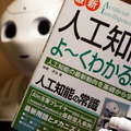 <p>シェア 0 ツイート 0 はてブ 0</p>