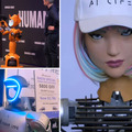 ヒューマノイドの国際産業の最前線をつなぐ「Humanoids Summit」東京で開催へ 石黒教授や尾形理事長が登壇