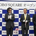 ノジマのロボットショールーム「MIRAI ROBO SQUARE」オープンセレモニーを現地取材