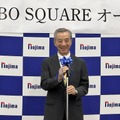 ノジマのロボットショールーム「MIRAI ROBO SQUARE」オープンセレモニーを現地取材