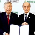 農研機構・久間理事長(左)、東京工科大学・香川学長(右)