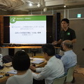 【PR】 R-env:連舞®でロボットサービス開発体験ハンズオン「ヒューマンビジョンコンポ（HVCシリーズ）」編