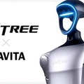 アバター技術のAVITA、Unitreeとヒューマノイド・フィジカルAI領域で協業開始