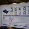 【PR】 R-env:連舞®でロボットサービス開発体験ハンズオン「ヒューマンビジョンコンポ（HVCシリーズ）」編