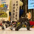 相模原市イベント、JAXAの宇宙機模型や各社ロボットなどが一堂に会した2日間