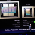 NVIDIAが示した次世代の一手　GPU × LPUのハイブリッド、CPU強化の統合アーキテクチャ戦略を基調講演で発表【GTC2026】