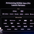 NVIDIAが示した次世代の一手　GPU × LPUのハイブリッド、CPU強化の統合アーキテクチャ戦略を基調講演で発表【GTC2026】