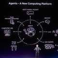 「すべての企業はAIエージェントを持つべき」NVIDIA、OpenClaw戦略を提示「答えるAI」から「自律的に働く存在」へ