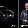 NVIDIA・Uberの提携拡大が「GTC 2026」で明らかに、2028年までに28都市でロボタクシー展開へ