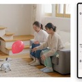 aiboと家族の思い出をAIで記録！ソニー「My aibo」アプリ大幅刷新