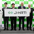 山善ら4社がヒューマノイドロボット社会実装コンソーシアム「J-HRTI」設立