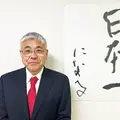 セトウチパッケージ株式会社　代表取締役　張田和成氏
