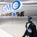 GMOがフィジカルAI戦略を加速!ヒューマノイド大集合、日本最大規模の開発・事業創出拠点を公開