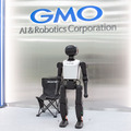 GMOがフィジカルAI戦略を加速!ヒューマノイド大集合、日本最大規模の開発・事業創出拠点を公開