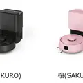 国内最小ロボット掃除機「ルンバミニ」が発売1か月で3月単月のシェア首位へ｜アイロボットジャパン
