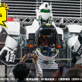 【機動警察パトレイバー】搭乗ロボット体験施設「パトラボ」新演出が5月17日より開始！ 常設運用は2027年春まで延長決定