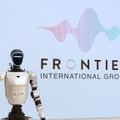 フロンティアインターナショナル、