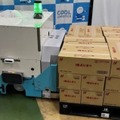ニチレイロジR&Dセンターで冷凍倉庫対応AMR実証実験開始 ピーエムティー
