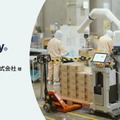 森永乳業グループのチーズ工場にCloser Roboticsの小型パレタイズロボット「Palletizy」導入