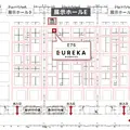 「ROBOT TECHNOLOGY JAPAN 2026」でピッキング自動化の4つのライブデモを公開 Eureka Robotics