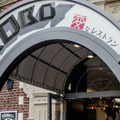 restaurant01