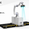画像認識で誰でも使えるパレタイジングロボット「T-Robo」FOOMA JAPAN 2026に出展 TechMagic