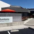 住友重機械工業、米国サンノゼに半導体・ロボティクス向けR&Dセンターを開設　次世代製造装置の技術開発を加速