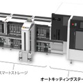 AMR連携で部品の保管・供給・実装までを一気通貫 FUJIが「JISSO PROTEC 2026」で初公開