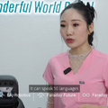 ヒューマノイド「FF Master」が歯科クリニックに勤務 医療現場における業務効率化と患者体験向上へ