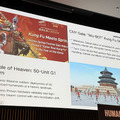 Unitreeが描く これからのヒューマノイド戦略「身体能力からエンボディードAIへ」量産とオープンソースで成長を加速