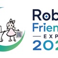 相模原市が「Robot Friendly EXPO 2026」を6/13開催・ロボットと暮らす街づくりを推進