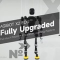 教育・研究向けのヒューマノイドに関する学習プラットフォームが登場 AGIBOT「X2 EDU」