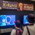 gundam13