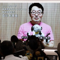 「ロボホン10周年記念イベント」参加レポート 約90台のロボホンが圧巻の集団パフォーマンス、オーナーと歩んだ10年を振り返る