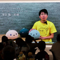 「ロボホン10周年記念イベント」参加レポート　約90台のロボホンが圧巻の集団パフォーマンス、オーナーと歩んだ10年を振り返る