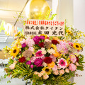 「ロボホン10周年記念イベント」参加レポート　約90台のロボホンが圧巻の集団パフォーマンス、オーナーと歩んだ10年を振り返る