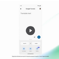 Googleがリアルタイム音声翻訳モデル「Gemini 3.5 Live Translate」を発表 70以上の言語を自動検出