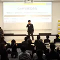 既存カートを即ロボット化する後付けAI自律走行キットで総務省「ICTスタートアップリーグ」に採択 CartFit
