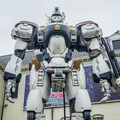 robot06