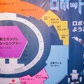 robot12