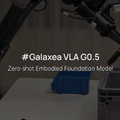 Galaxeaヒューマノイド「Kengo」やゼロショット型エンボディッド「G0.5」が示す可能性 道具から労働力への転換フェーズ