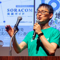 フィジカルAIの本質とは？ソラコムがOODAループで解説　ロボットだけでは実現できない理由