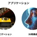 フィジカルAI対応カメラがロボットの眼として機能 NVIDIAの技術と連携したLeopard Imagingの最新モジュール